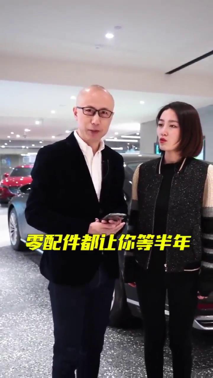 买车要规避的几个坑？