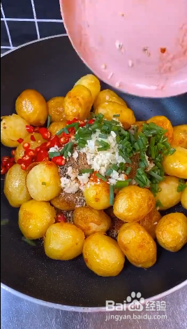 如何制作麻辣土豆