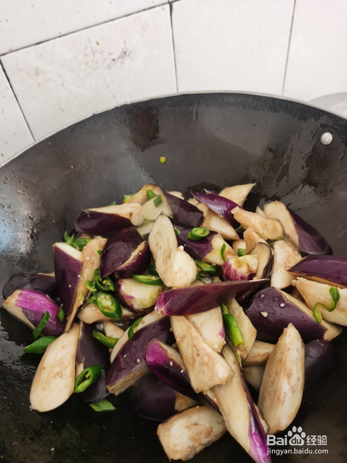 茄子如何做好吃？