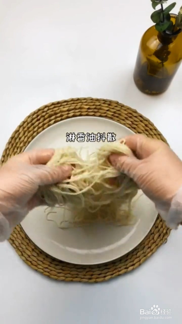 在家怎么做好吃的鸡丝凉面