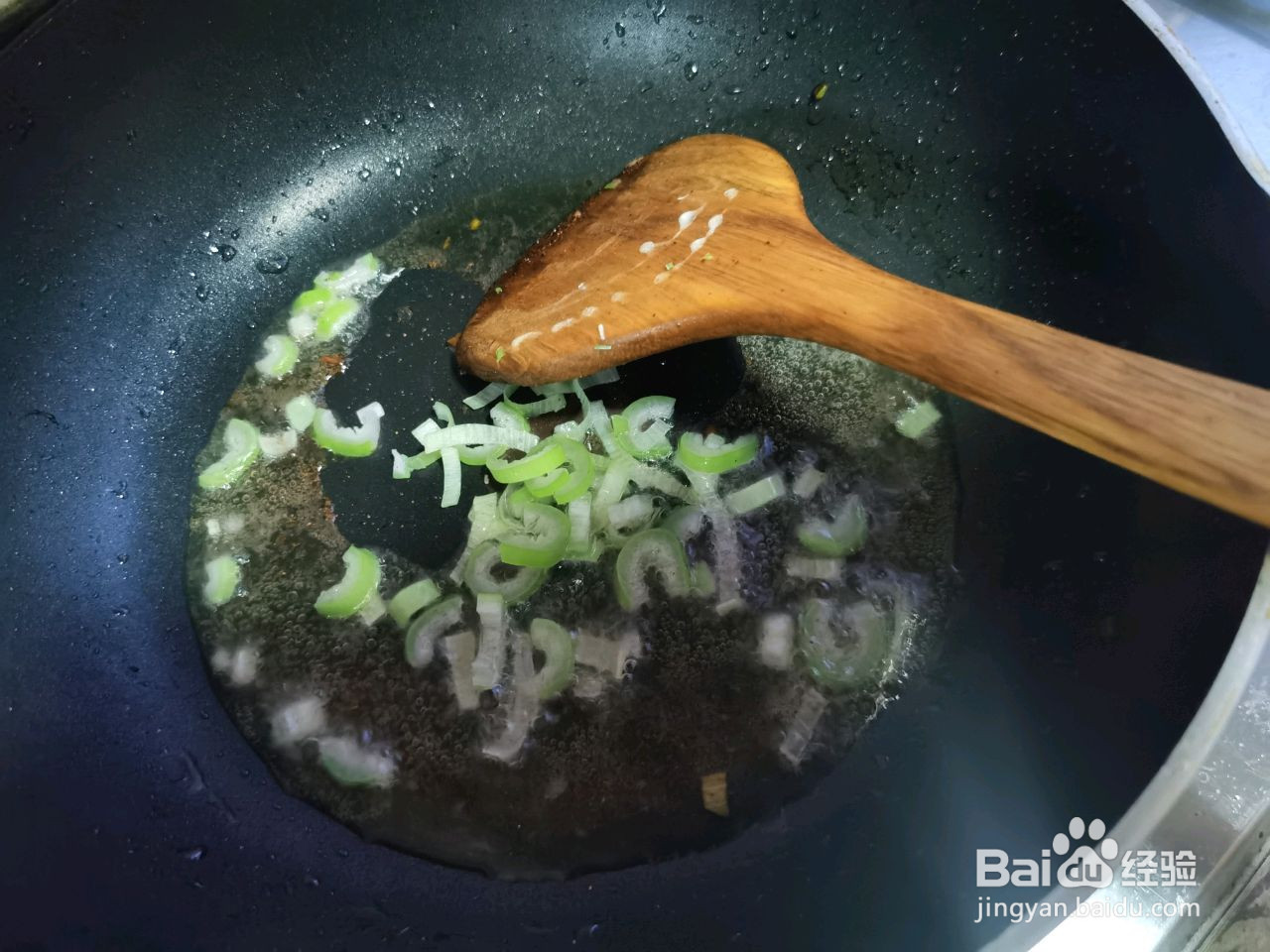 肥胖版熟葱葱油饼的做法