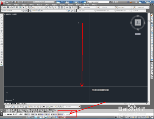 CAD长拉手平面制作教程