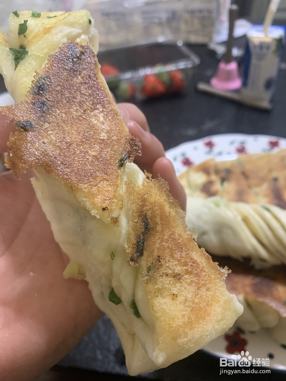 一定要学的花卷