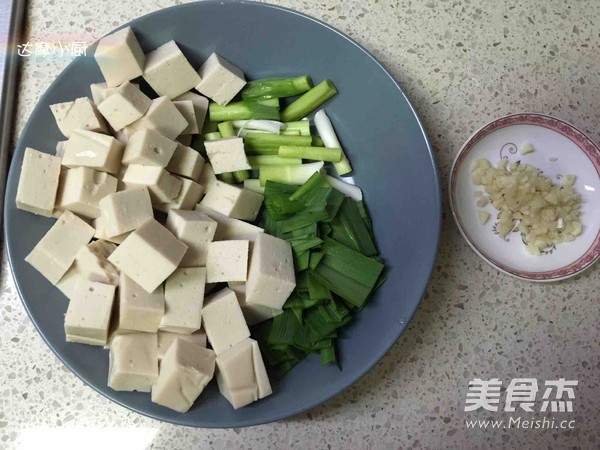 酱香千叶豆腐