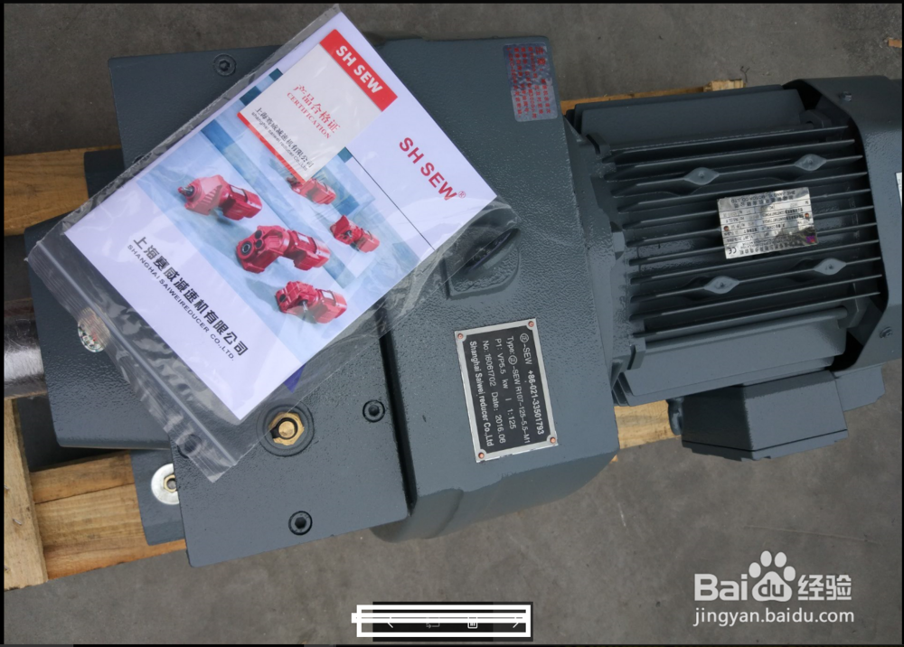 R107减速机漏油/磨齿/卡住/烧掉解决方案