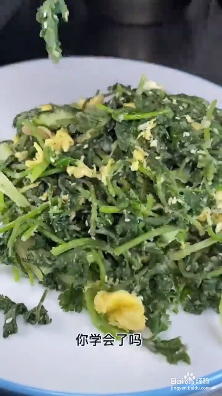 如何制作香菜炒鸡蛋