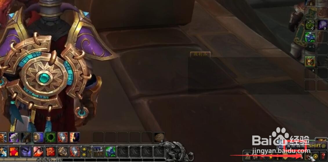 魔兽世界9.05勇气点怎么获得