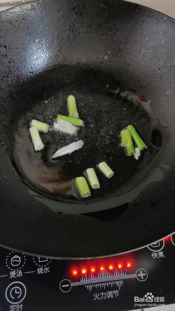 家庭版豆芽炒香肠的教程