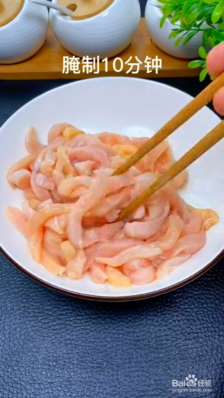 如何制作糖醋鸡胸肉