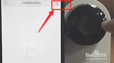 小米摄像头离线远程恢复