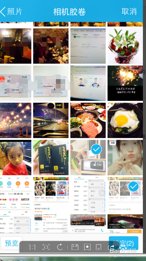 苹果手机无需数据线怎么向电脑传输文件?