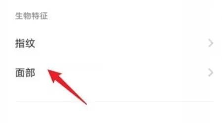 vivoS11手机在哪设置开启抬手亮屏功能呢