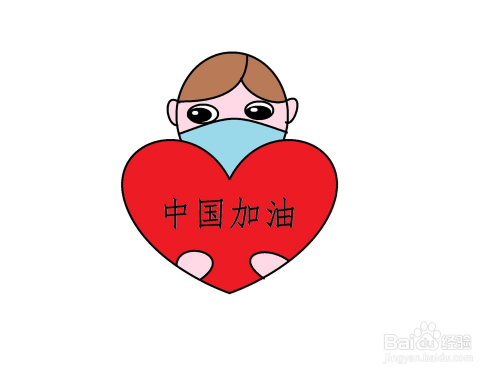 怎样简单画"中国加油"