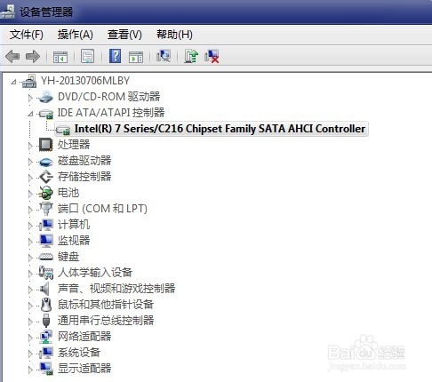 <b>不用光驱与U盘为SSD固态硬盘安装GHOST版win7</b>