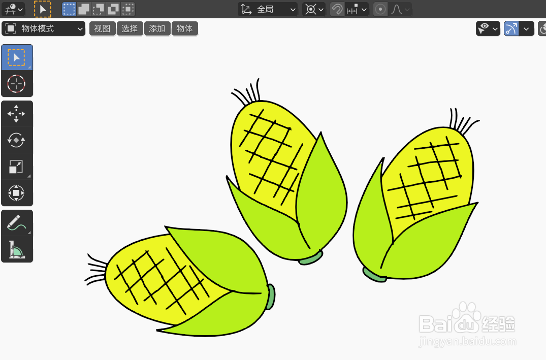 如何使用blender2.9设计好吃的玉米简图模型