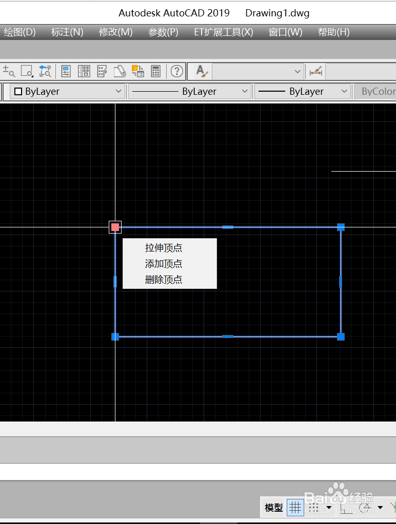 CAD基本知识——点的作用和使用方法