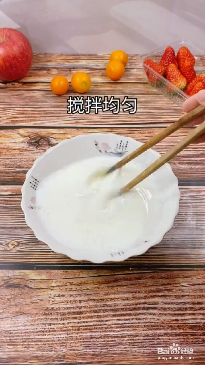 如何制作双皮奶
