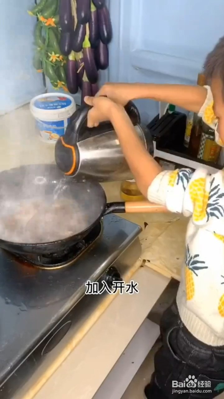 如何制作家庭版毛血旺
