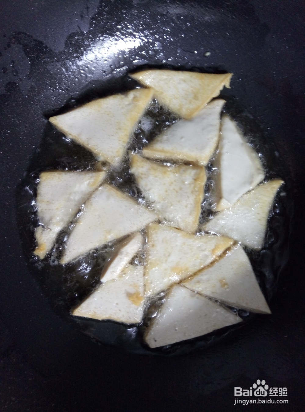 家常豆腐有颜又好吃的做法