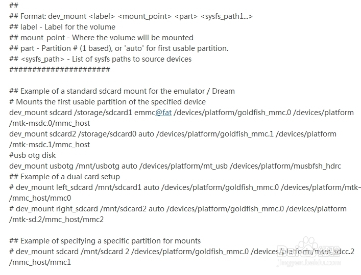 如何提高手机运行速度