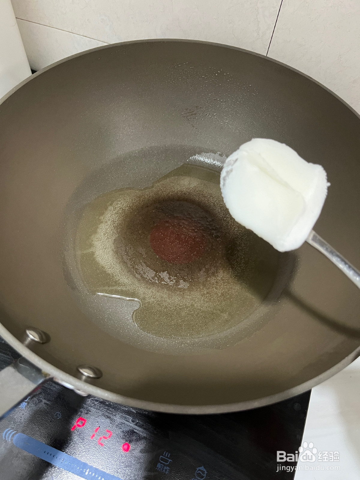 绝好吃的红烧冬瓜的做法