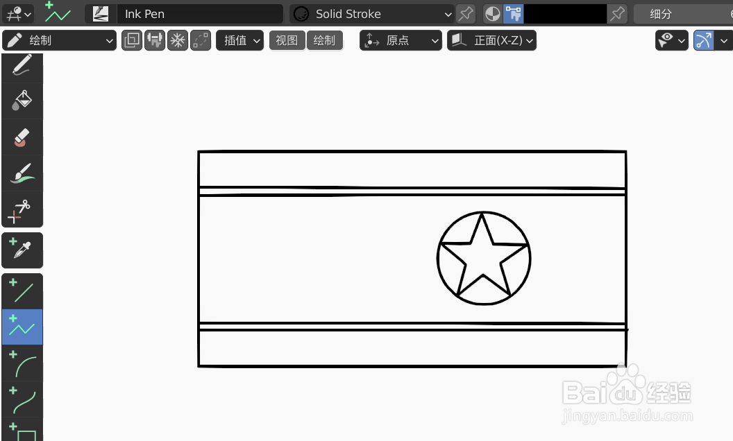 如何使用blender2.9设计朝鲜国旗简图模型