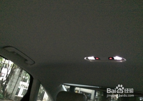 来看看怎么给爱车加装高配LED顶灯