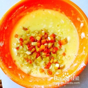 芝士杂蔬蛋堡的做法