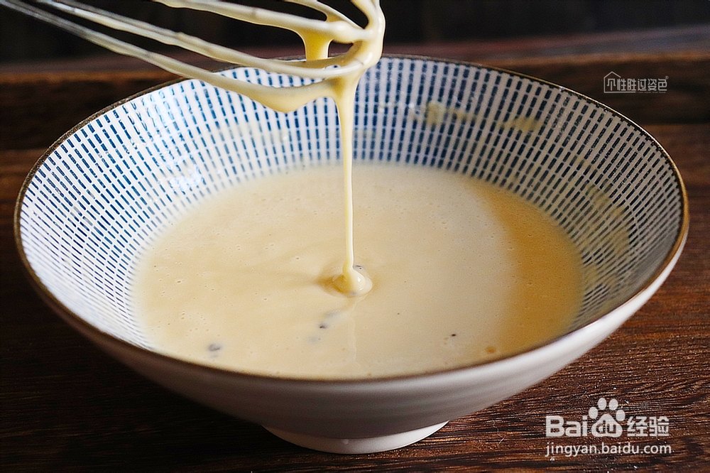 香气浓郁的炸蘑菇