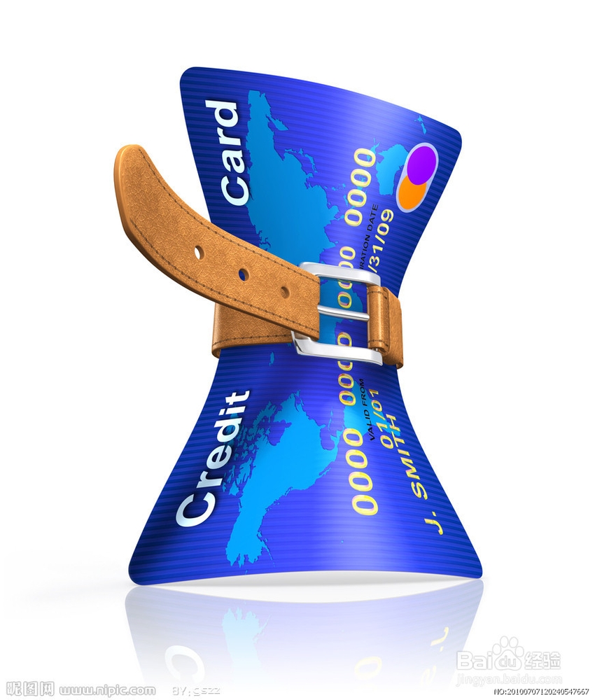 中信银行信用卡怎么提高额度