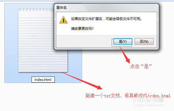 <b>textarea怎么部分字体变颜色</b>