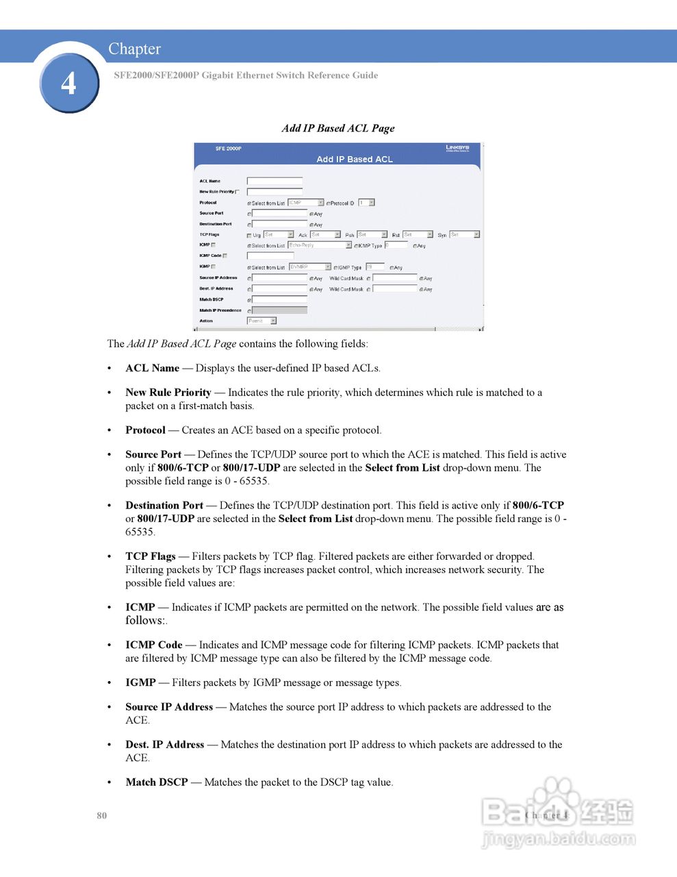 思科交换机SFE2000P型使用说明书:[9]