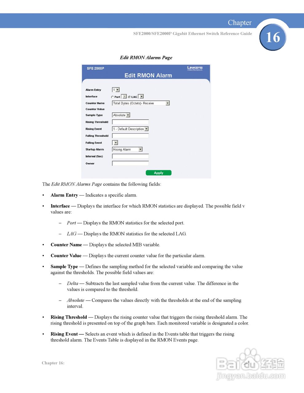 思科交换机SFE2000型使用说明书:[28]
