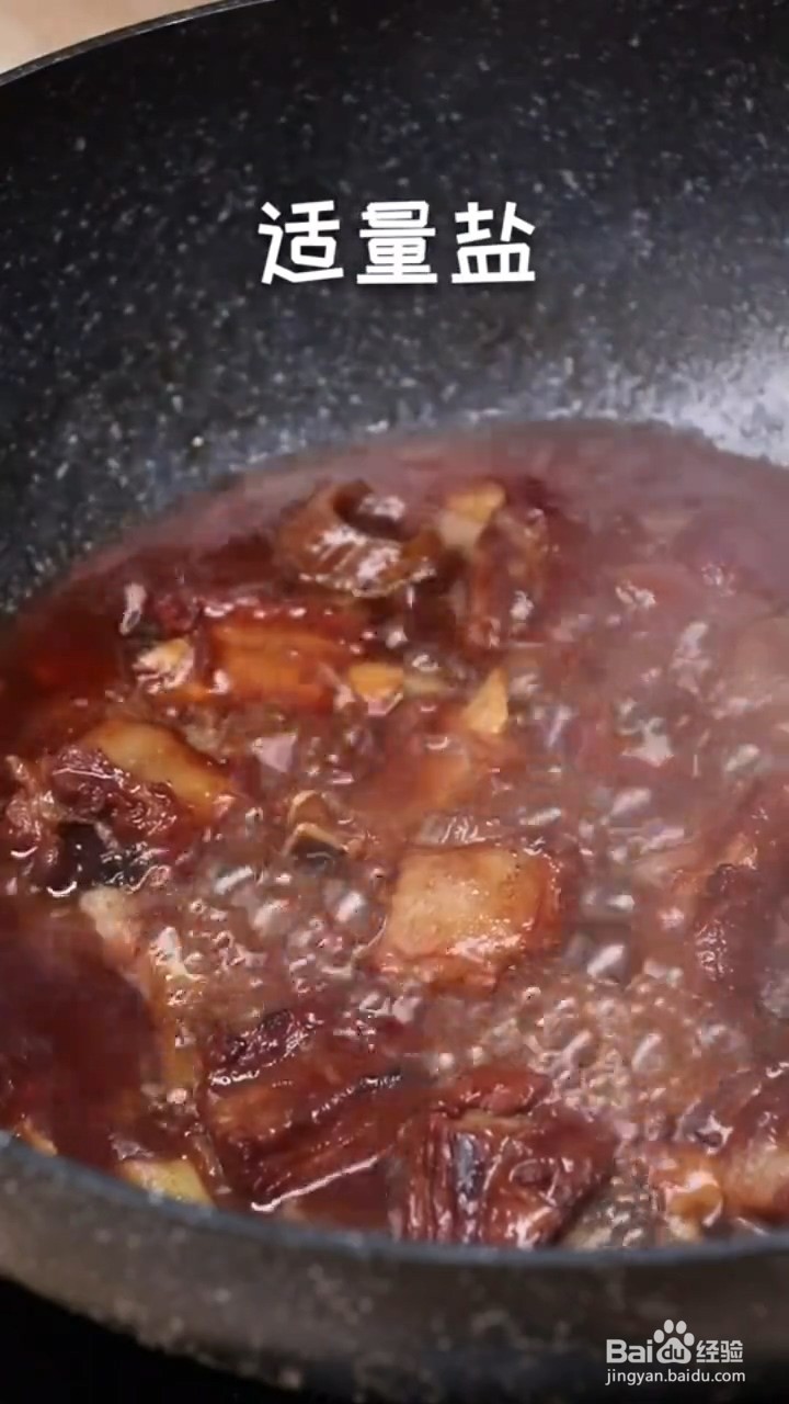 如何制作山楂排骨