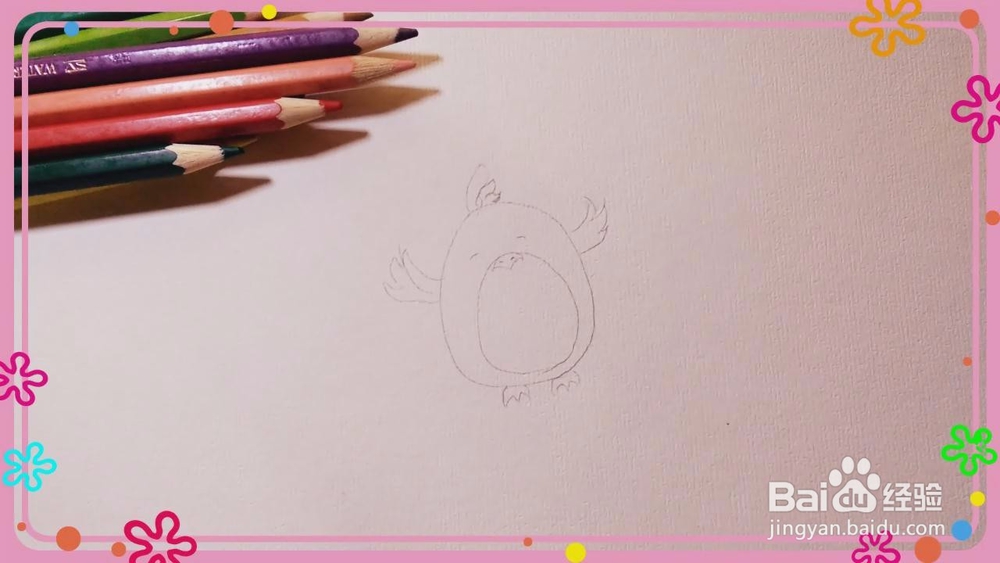 如何画简笔小鸡