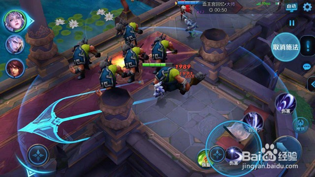 王者荣耀冒险模式血王宫回忆精英关卡怎么过