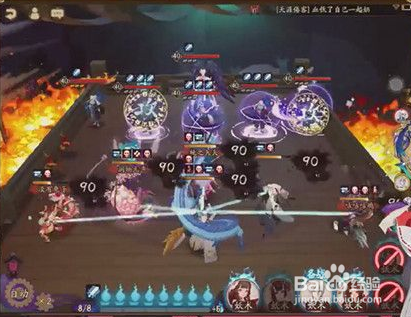 大天狗皮肤攻略