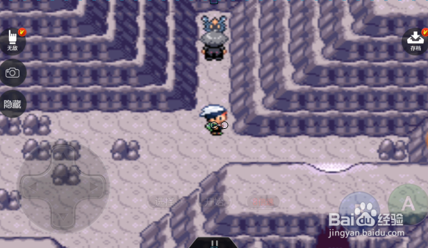 口袋妖怪究极绿宝石小星云在哪