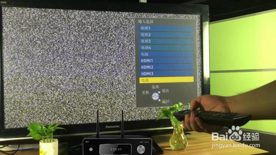 开博尔K9 4K蓝光播放器如何切换电视信号源