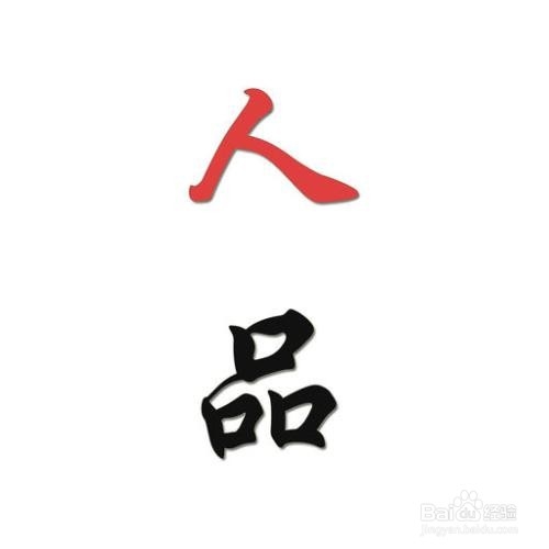 在国外旅游期间你会帮朋友带化妆品吗？