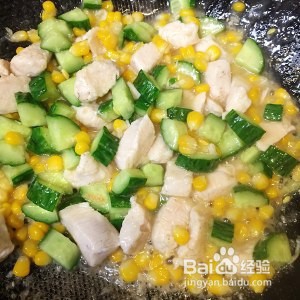 美味玉米鸡丁的做法