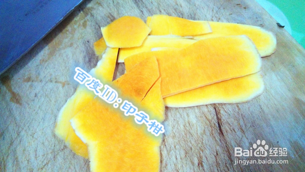 #美食#夏季美食——清炒南瓜的做法