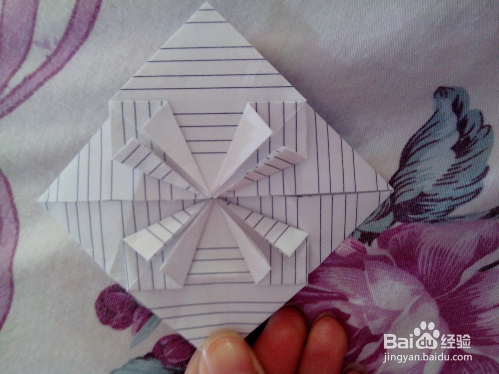 手工折纸爱心《花心爱》