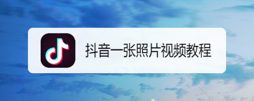 b6f0f0f97fbd4c7c01ae13f7b8bad341027d30b7.jpg?x-bce-process=image%2Fresize%2Cm_lfit%2Cw_500%2Climit_1