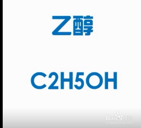 一秒设置上下标