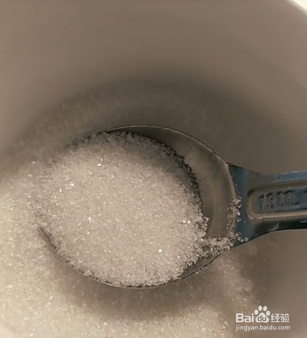 烫面版黑芝麻小糖饼的做法