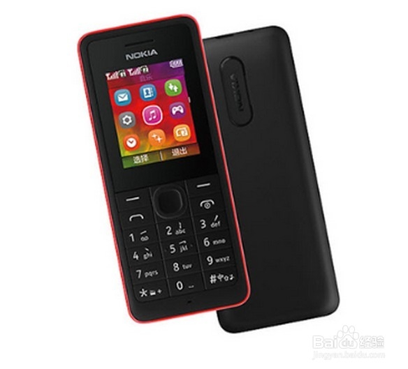 诺基亚107性能评测