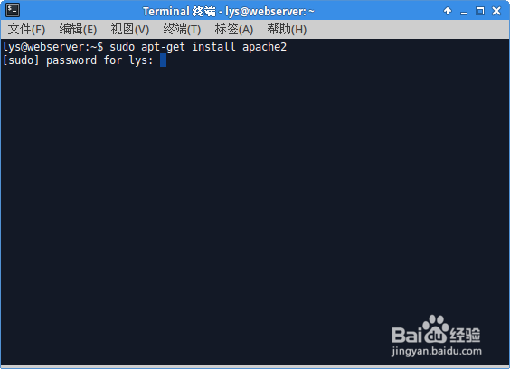 Ubuntu 14.04 Web服务器--Apache的安装和配置