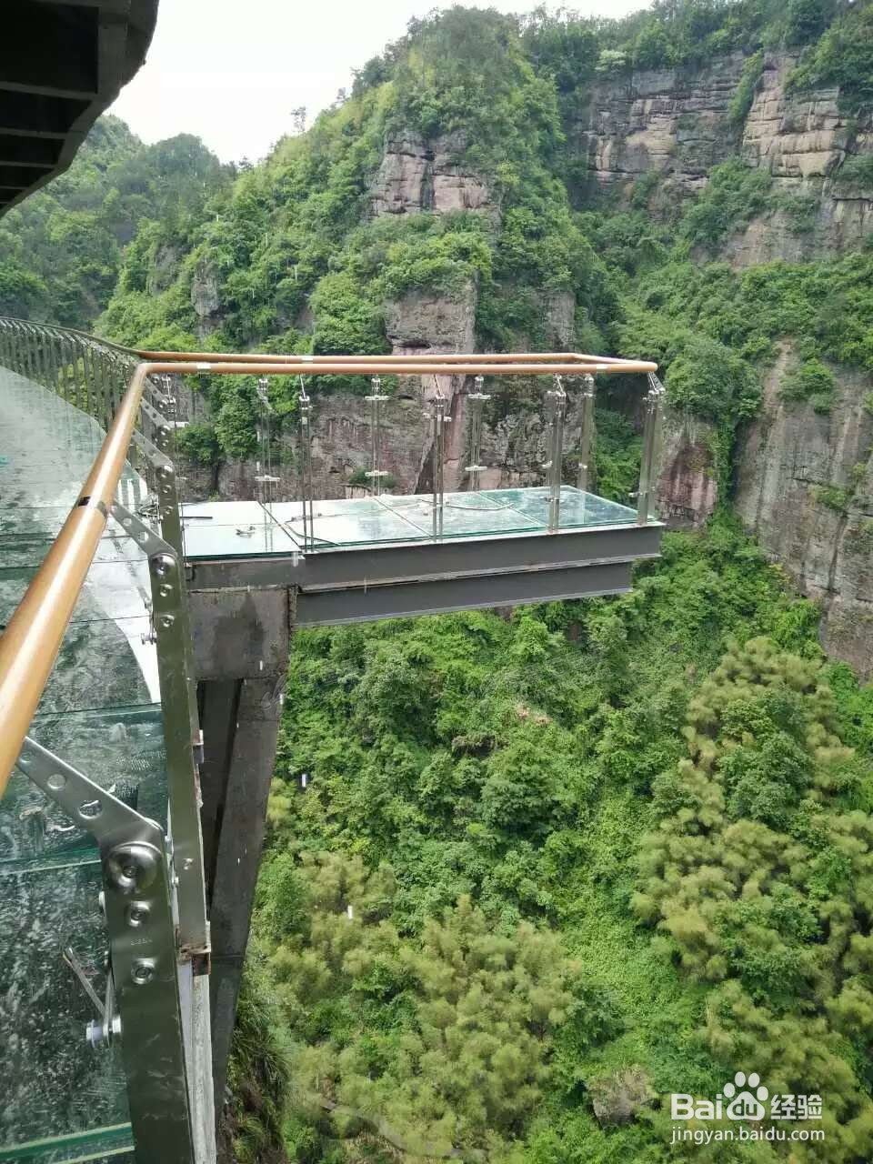 绍兴新昌玻璃栈道攻略