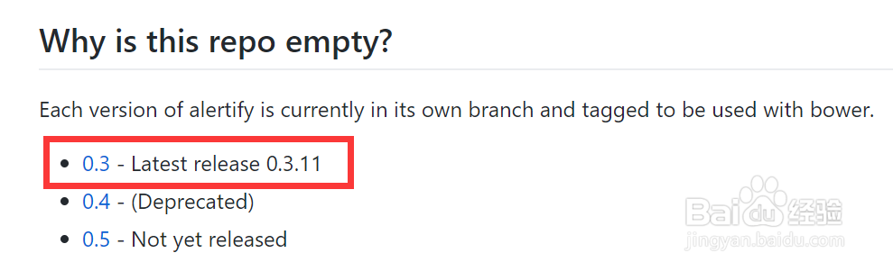 javascript如何使用alertify的轻量级对话框